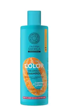 Natura Siberica AMINO PLEX Shampoo Color Protective