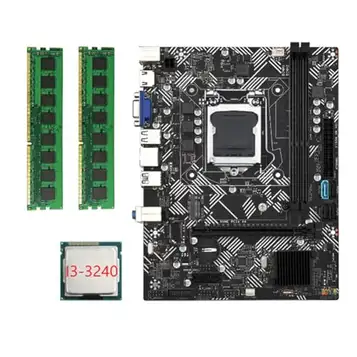 Socueny B75M Skrivbordsmoderkort moderkort moderkort I3-3240 processor + 2 x DDR3 1600 MHz 8G RAM LGA 1155 USB 3.0 SATA 3.0 datormoderkort