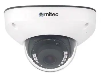 Ernitec PLUTO-BX-115IR Vandal Dome Varumärke