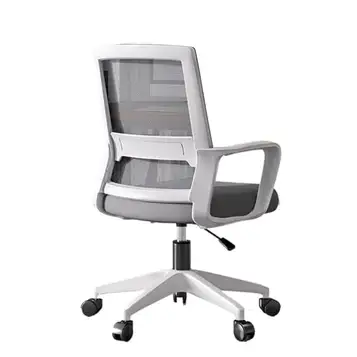 Huangj-0527 Styrelseordförande Ergonomisk kontorsstol med hjul Mesh-ryggstöd Vridbara arbetsstol Skrivbordsstol for man kvinna Skrivbord Kontorsstol(Grijs)