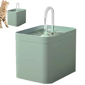 LATAFA Cat Water Dispenser Automatisk tyst vattenfontän för husdjur   Dricksfontän för katter 1,5 l husdjursfontän, automatisk vattenfontän för katter, fåglar och hundar